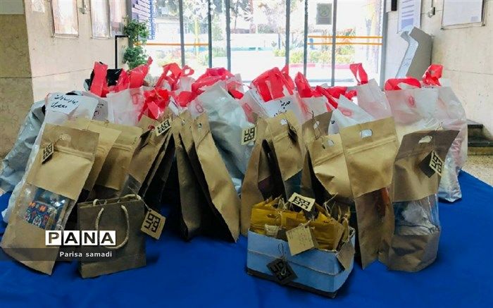 با پویش های دانش آموزی در کار خیر پیش قدم شویم