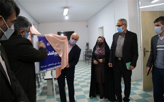 افتتاح مرکز نیکوکاری نسیم همدلی آموزش و پرورش اسلامشهر