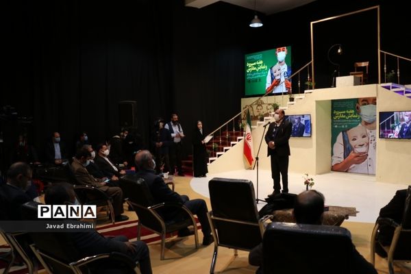 آیین افتتاحیه طرح هفته نمایش و سرود در مدارس