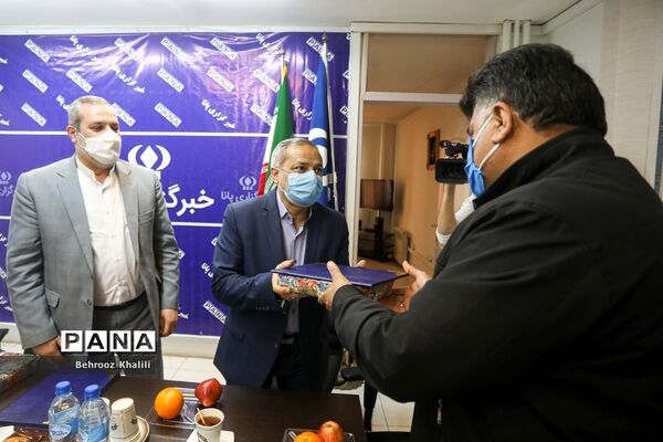 تودیع و معارفه مدیرعامل خبرگزاری پانا