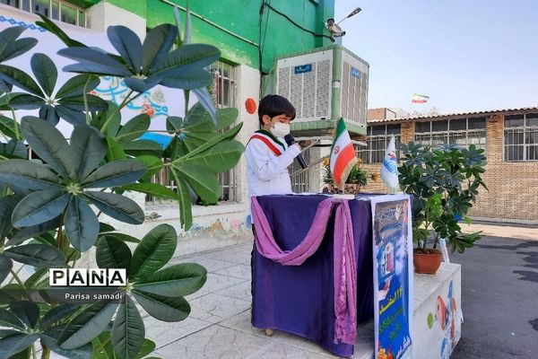 آیین جشن نیکوکاری در دبستان فرهنگ منطقه ۱۳