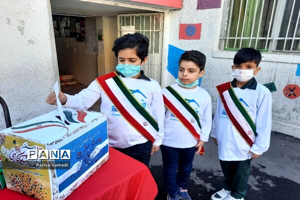 آیین جشن نیکوکاری در دبستان فرهنگ منطقه ۱۳