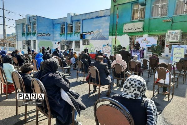 آیین جشن نیکوکاری در دبستان فرهنگ منطقه ۱۳