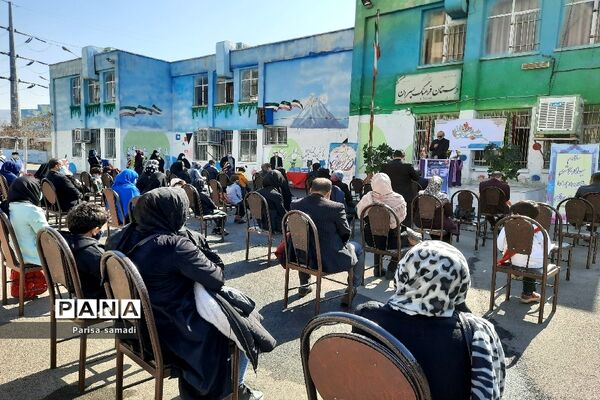آیین جشن نیکوکاری در دبستان فرهنگ منطقه ۱۳
