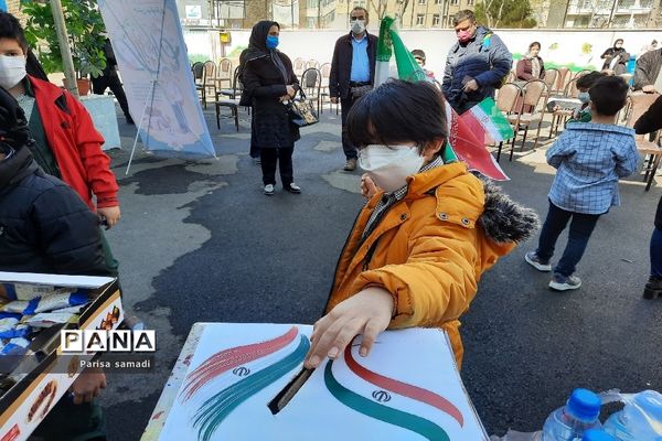 آیین جشن نیکوکاری در دبستان فرهنگ منطقه ۱۳