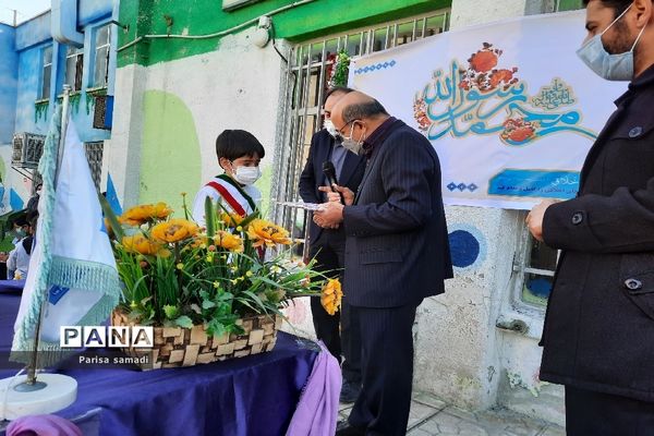 آیین جشن نیکوکاری در دبستان فرهنگ منطقه ۱۳