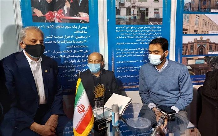 تفاهم نامه مشارکت ۸۰۰ میلیون تومانی ساخت یک مدرسه در منطقه 17 تهران