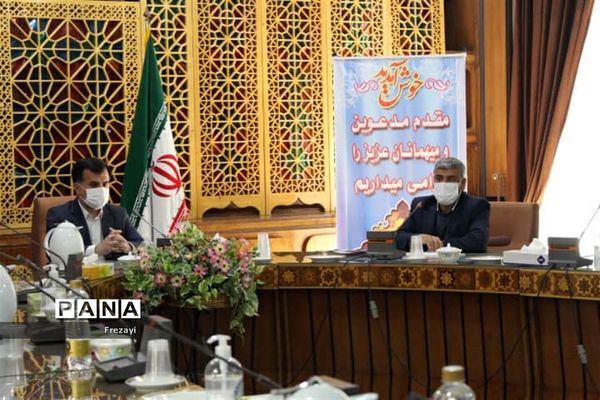 برگزاری نشست اعضای مجلس دانش‌آموزی استان اصفهان با مدیرکل آموزش و پرورش استان