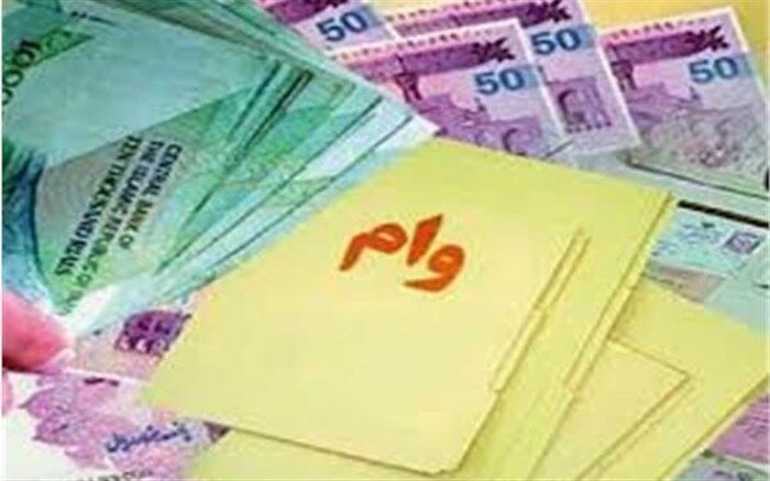 مشوق مجلس برای پرداخت اصل و سود تسهیلات بانکی