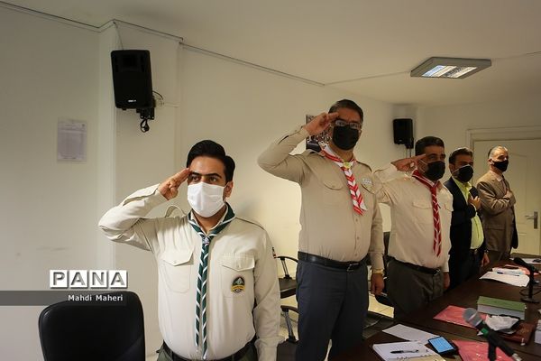 نشست هم‌اندیشی توجیهی مجامع اعضا و مربیان بازمهندسی تشکیلات پیشتازان