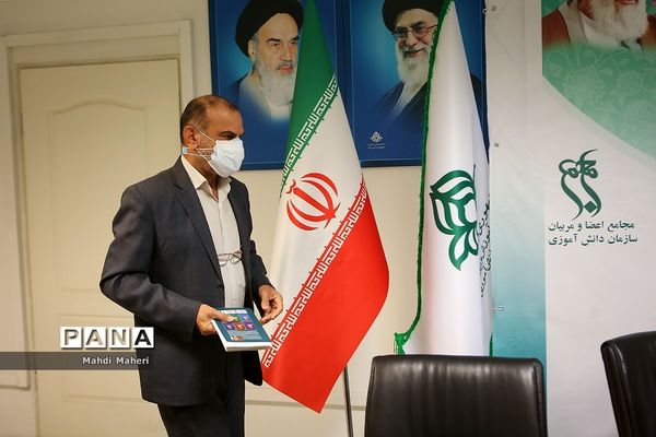 نشست هم‌اندیشی توجیهی مجامع اعضا و مربیان بازمهندسی تشکیلات پیشتازان