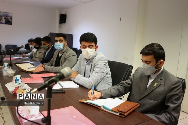 نشست هم‌اندیشی توجیهی مجامع اعضا و مربیان بازمهندسی تشکیلات پیشتازان