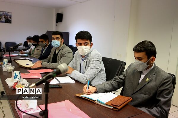 نشست هم‌اندیشی توجیهی مجامع اعضا و مربیان بازمهندسی تشکیلات پیشتازان