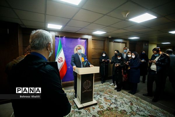 نشست شوای اجتماعی  کشور