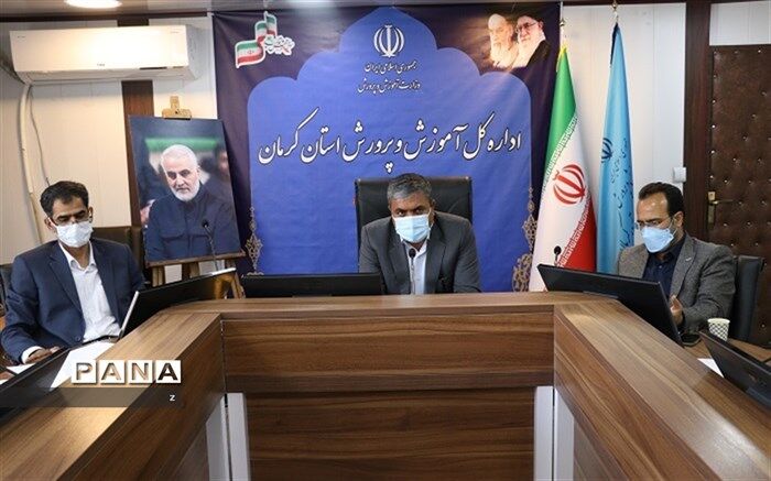 بیش از ۶۰ درصد املاک آموزش و پرورش استان کرمان فاقد سند هستند