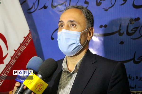 نشست خبری معاون سیاسی، امنیتی اجتماعی استانداری بوشهر