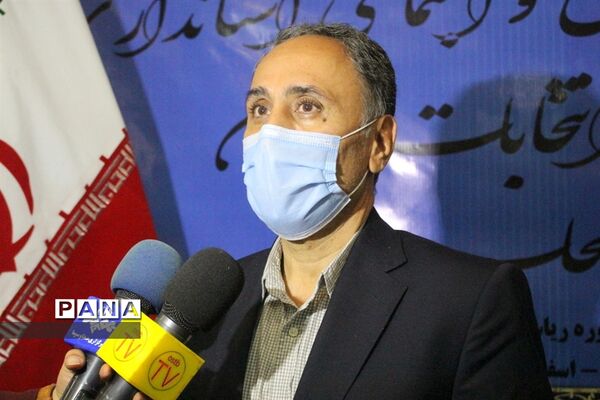 نشست خبری معاون سیاسی، امنیتی اجتماعی استانداری بوشهر