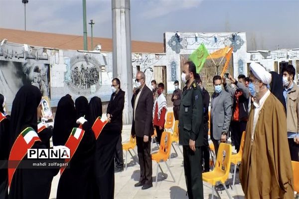 اردوی مجازی راهیان نور شهرستان ری