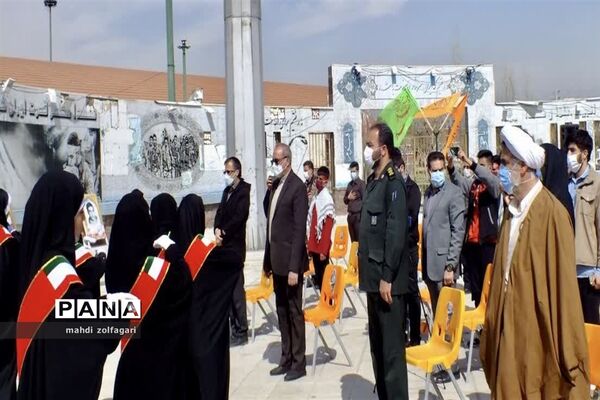 اردوی مجازی راهیان نور شهرستان ری