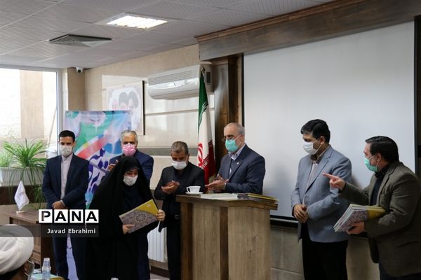 مراسم تجلیل از کارکنان حوزه پرورشی آموزش و پرورش خراسان رضوی