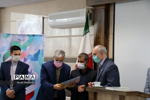 مراسم تجلیل از کارکنان حوزه پرورشی آموزش و پرورش خراسان رضوی