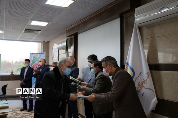 مراسم تجلیل از کارکنان حوزه پرورشی آموزش و پرورش خراسان رضوی