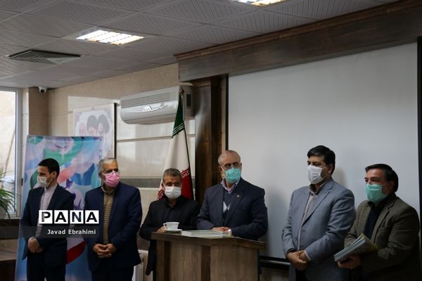 مراسم تجلیل از کارکنان حوزه پرورشی آموزش و پرورش خراسان رضوی