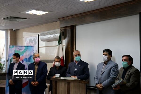 مراسم تجلیل از کارکنان حوزه پرورشی آموزش و پرورش خراسان رضوی