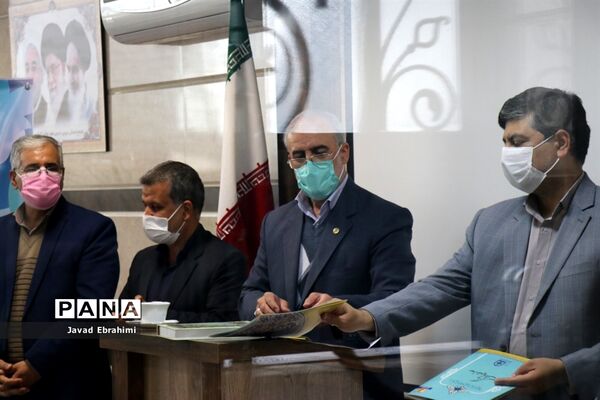 مراسم تجلیل از کارکنان حوزه پرورشی آموزش و پرورش خراسان رضوی