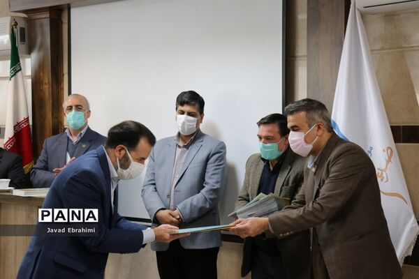 مراسم تجلیل از کارکنان حوزه پرورشی آموزش و پرورش خراسان رضوی