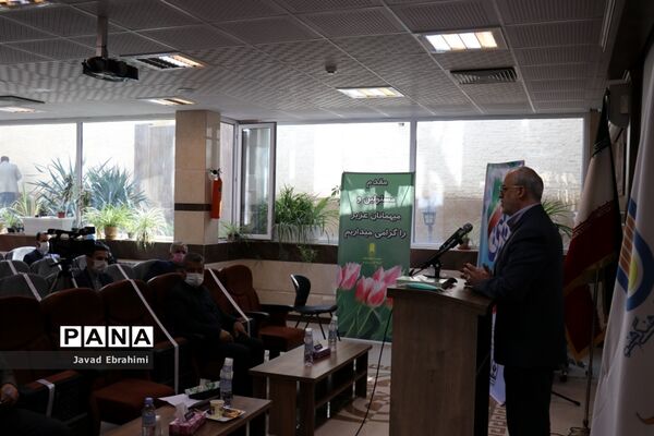 مراسم تجلیل از کارکنان حوزه پرورشی آموزش و پرورش خراسان رضوی