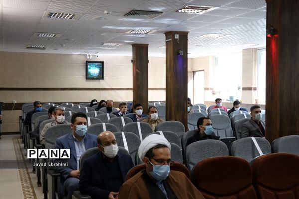 مراسم تجلیل از کارکنان حوزه پرورشی آموزش و پرورش خراسان رضوی