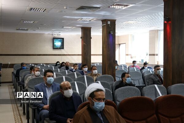 مراسم تجلیل از کارکنان حوزه پرورشی آموزش و پرورش خراسان رضوی