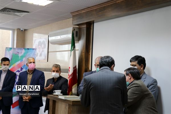 مراسم تجلیل از کارکنان حوزه پرورشی آموزش و پرورش خراسان رضوی