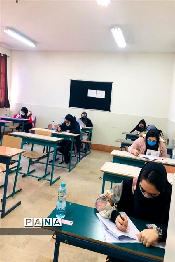 برگزاری المپیادهای علمی کشوری سال ۱۳۹۹ در  البرز