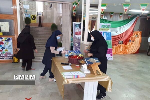 برگزاری المپیادهای علمی کشوری سال ۱۳۹۹ در  البرز