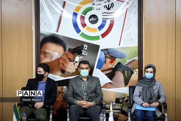 نشست خبری رئیس فدراسیون تیراندازی