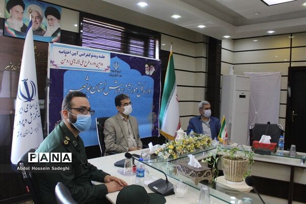 اختتامیه دومین دوره طرح ملی لاله های روشن