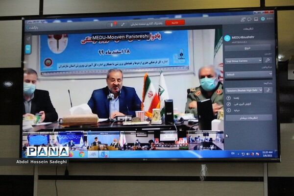اختتامیه دومین دوره طرح ملی لاله های روشن