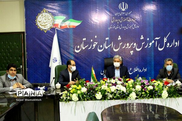 نشست مشترک مدیران کل آموزش و پرورش و کمیته امداد امام خمینی (ره) استان خوزستان