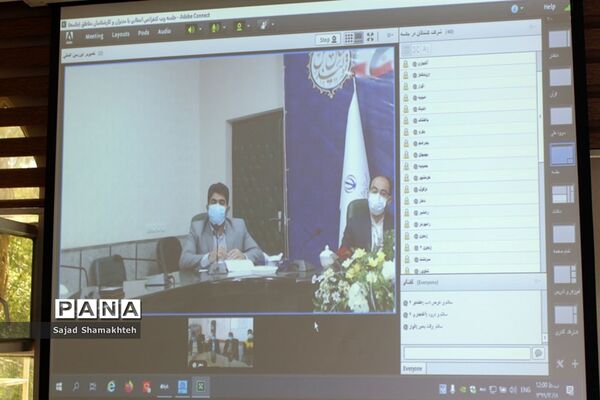 نشست مشترک مدیران کل آموزش و پرورش و کمیته امداد امام خمینی (ره) استان خوزستان