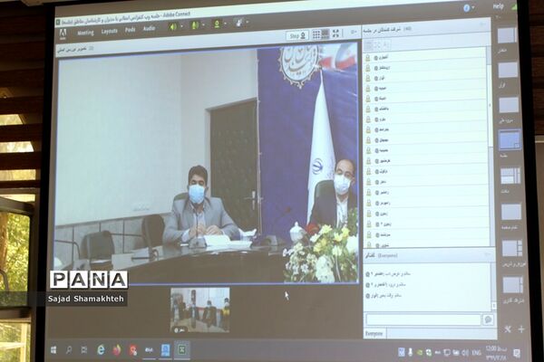 نشست مشترک مدیران کل آموزش و پرورش و کمیته امداد امام خمینی (ره) استان خوزستان