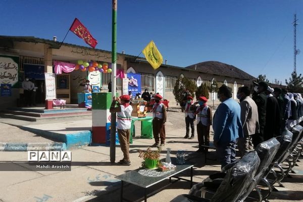 افتتاح اولین مرکز نیکوکاری دانش آموزی درشهرستان درمیان  استان خراسان جنوبی