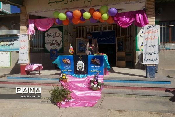 افتتاح اولین مرکز نیکوکاری دانش آموزی درشهرستان درمیان  استان خراسان جنوبی