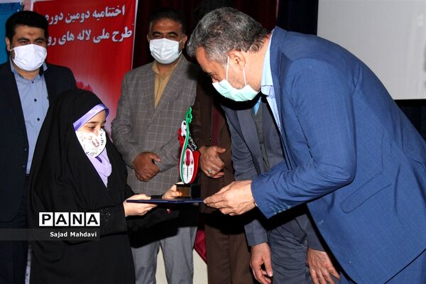 آیین اختتامیه دومین دوره طرح ملی «لاله‌های روشن» به میزبانی مازندران