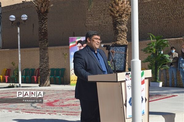افتتاح موزه فرهنگ وهنر آموزش و پرورش شهرستان بافق