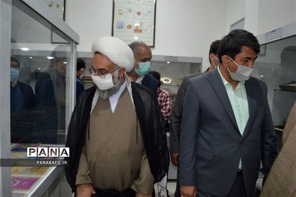 افتتاح موزه فرهنگ وهنر آموزش و پرورش شهرستان بافق