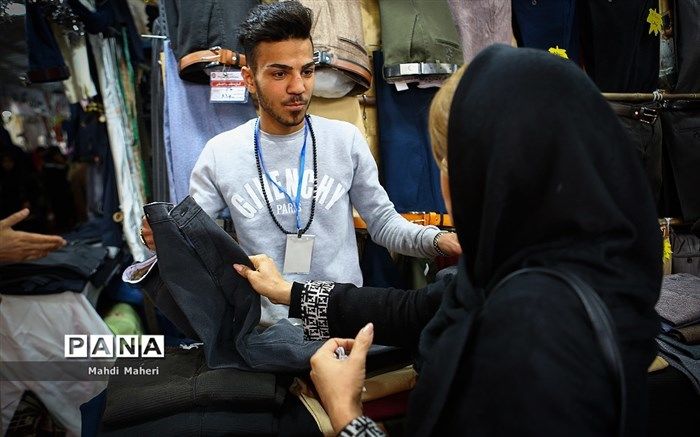 ممنوعیت برگزاری نمایشگاه بهاره