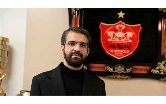 پیام مدیر عامل باشگاه پرسپولیس به هواداران: به وجودتان افتخار می‌کنم