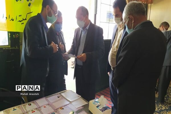 هفتمین جشن گلباران نرگس